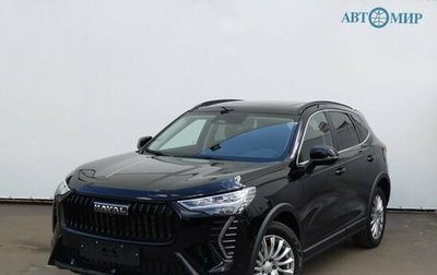 Haval Jolion, 2025 год, 2 450 000 рублей, 1 фотография