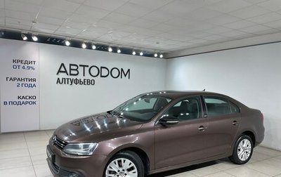 Volkswagen Jetta VI, 2014 год, 949 000 рублей, 1 фотография