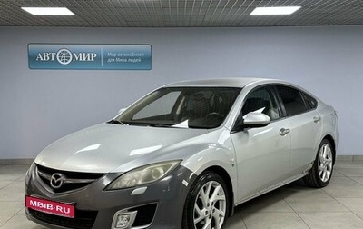 Mazda 6, 2008 год, 829 000 рублей, 1 фотография