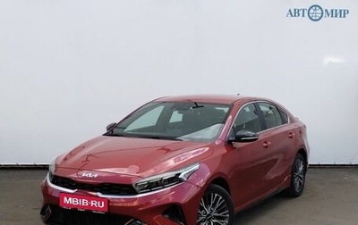 KIA Cerato IV, 2021 год, 2 419 000 рублей, 1 фотография
