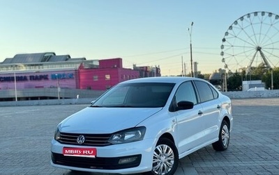 Volkswagen Polo VI (EU Market), 2019 год, 600 000 рублей, 1 фотография