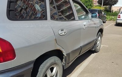 Hyundai Santa Fe III рестайлинг, 2002 год, 350 000 рублей, 1 фотография