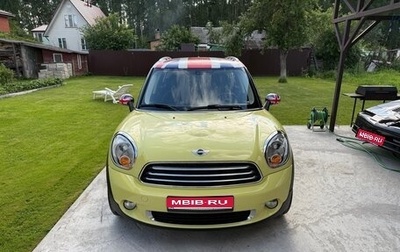 MINI Countryman I (R60), 2012 год, 1 150 000 рублей, 1 фотография