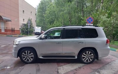 Toyota Land Cruiser 200, 2017 год, 6 800 000 рублей, 1 фотография