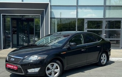 Ford Mondeo IV, 2007 год, 747 000 рублей, 1 фотография