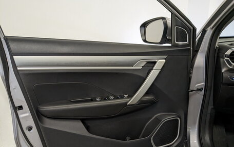 Geely Coolray I, 2023 год, 1 875 000 рублей, 19 фотография