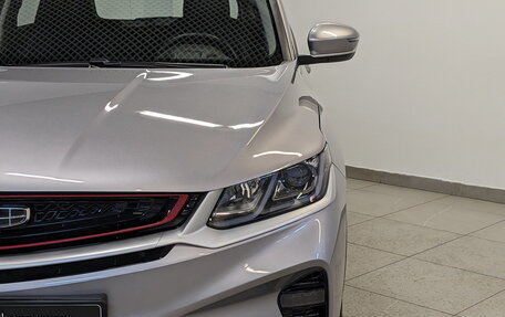 Geely Coolray I, 2023 год, 1 875 000 рублей, 17 фотография