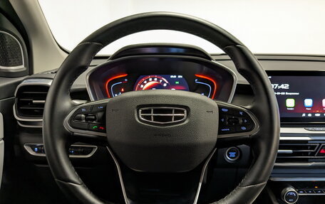 Geely Coolray I, 2023 год, 1 875 000 рублей, 21 фотография