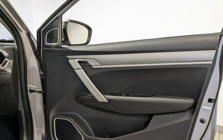 Geely Coolray I, 2023 год, 1 875 000 рублей, 24 фотография