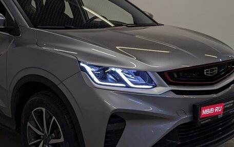 Geely Coolray I, 2023 год, 1 875 000 рублей, 25 фотография