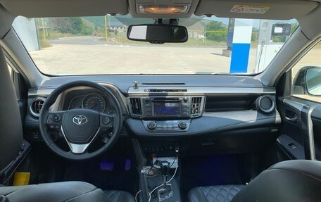 Toyota RAV4, 2013 год, 1 850 000 рублей, 7 фотография