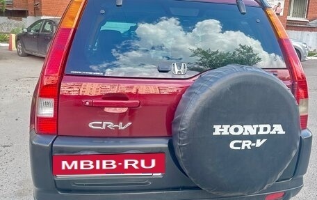 Honda CR-V II рестайлинг, 2004 год, 970 000 рублей, 2 фотография