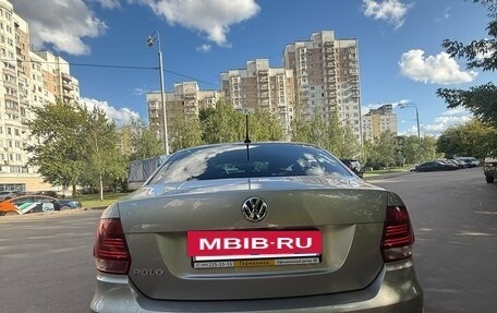 Volkswagen Polo VI (EU Market), 2020 год, 1 650 000 рублей, 7 фотография