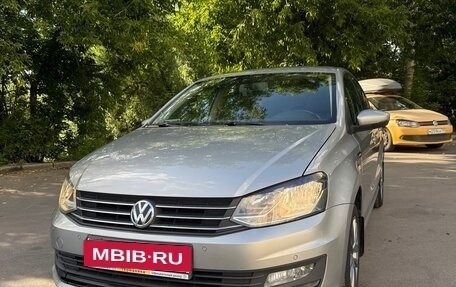 Volkswagen Polo VI (EU Market), 2020 год, 1 650 000 рублей, 2 фотография