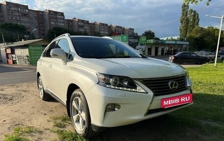 Lexus RX III, 2013 год, 2 890 000 рублей, 14 фотография