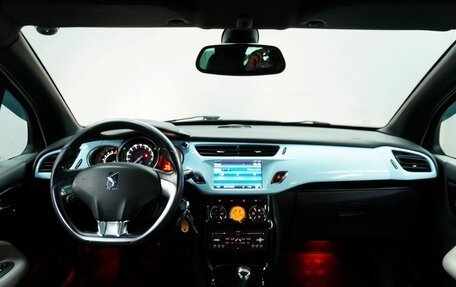 Citroen DS3 I рестайлинг, 2010 год, 605 000 рублей, 9 фотография