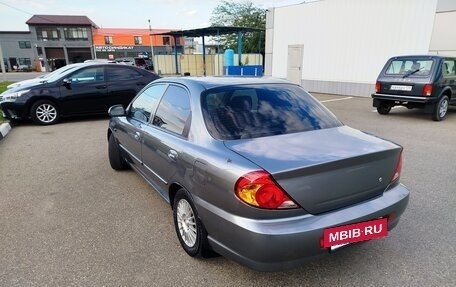 KIA Spectra II (LD), 2006 год, 300 000 рублей, 4 фотография