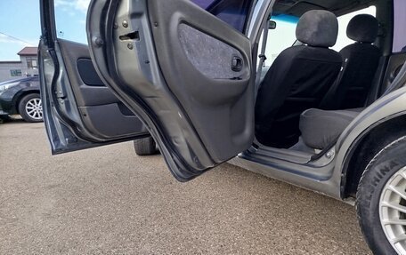 KIA Spectra II (LD), 2006 год, 300 000 рублей, 19 фотография