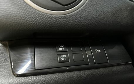 Mazda 6, 2008 год, 829 000 рублей, 11 фотография