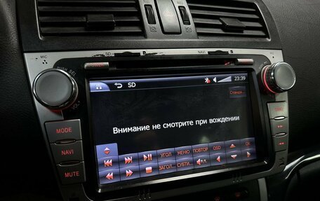 Mazda 6, 2008 год, 829 000 рублей, 13 фотография