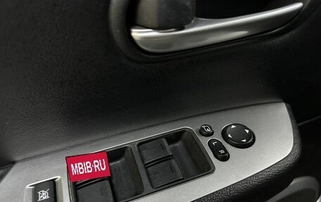 Mazda 6, 2008 год, 829 000 рублей, 15 фотография