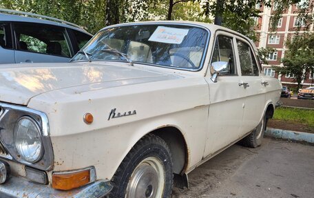 ГАЗ 24 «Волга» I (24), 1983 год, 200 000 рублей, 18 фотография