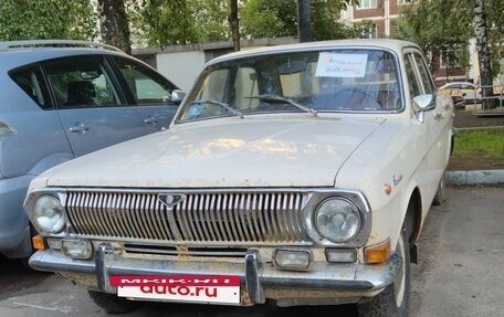 ГАЗ 24 «Волга» I (24), 1983 год, 200 000 рублей, 14 фотография