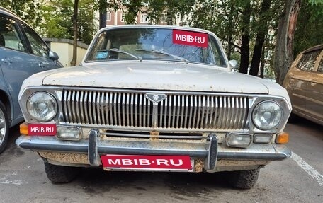 ГАЗ 24 «Волга» I (24), 1983 год, 200 000 рублей, 16 фотография