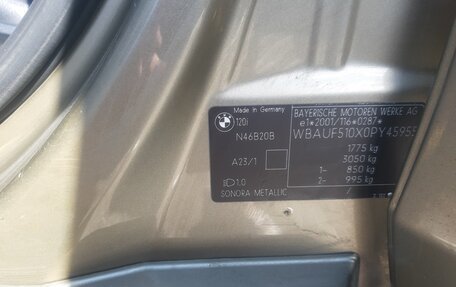 BMW 1 серия, 2006 год, 800 000 рублей, 14 фотография