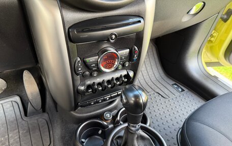 MINI Countryman I (R60), 2012 год, 1 150 000 рублей, 15 фотография