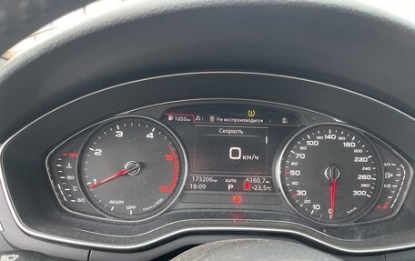 Audi A4, 2019 год, 2 420 000 рублей, 11 фотография