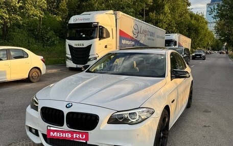 BMW 5 серия, 2015 год, 2 200 000 рублей, 2 фотография