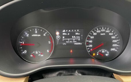 KIA Sportage IV рестайлинг, 2018 год, 2 299 000 рублей, 9 фотография
