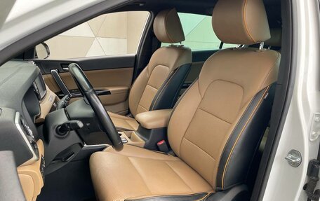 KIA Sportage IV рестайлинг, 2018 год, 2 299 000 рублей, 5 фотография