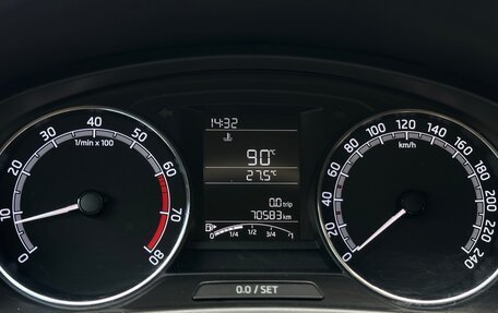 Skoda Rapid I, 2019 год, 1 199 000 рублей, 11 фотография