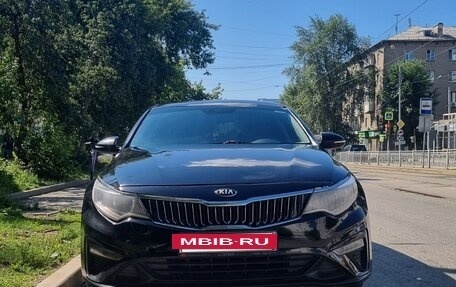 KIA Optima IV, 2018 год, 1 700 000 рублей, 2 фотография