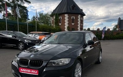BMW 3 серия, 2008 год, 900 000 рублей, 1 фотография