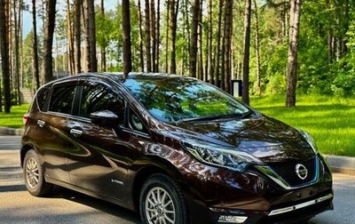 Nissan Note II рестайлинг, 2017 год, 1 280 000 рублей, 1 фотография