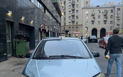 Hyundai Getz I рестайлинг, 2004 год, 200 000 рублей, 1 фотография