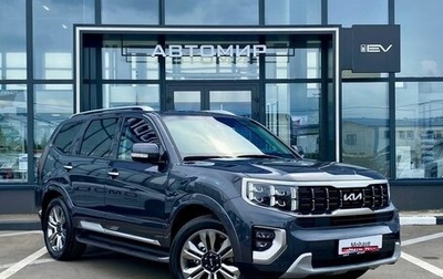 KIA Mohave I, 2024 год, 7 750 000 рублей, 1 фотография