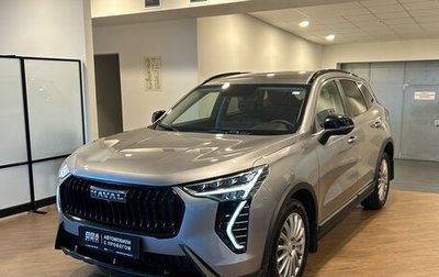 Haval Jolion, 2024 год, 2 100 000 рублей, 1 фотография