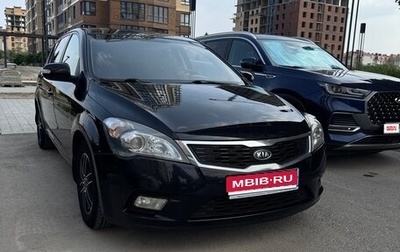 KIA cee'd I рестайлинг, 2010 год, 850 000 рублей, 1 фотография