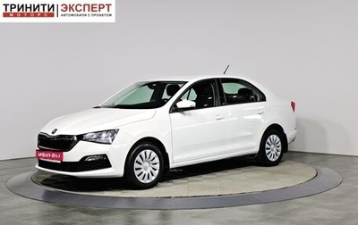 Skoda Rapid II, 2021 год, 1 597 000 рублей, 1 фотография