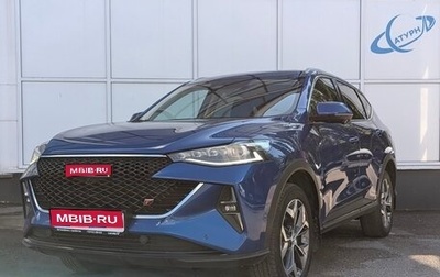 Haval F7 I, 2023 год, 2 380 000 рублей, 1 фотография