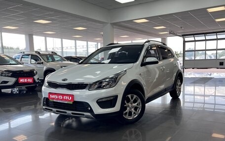 KIA Rio IV, 2020 год, 1 545 000 рублей, 1 фотография