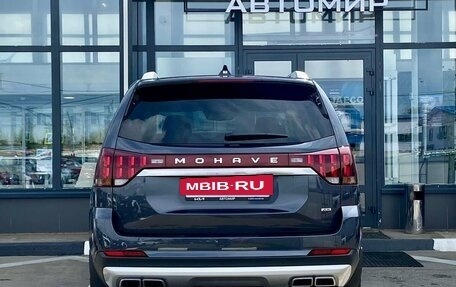 KIA Mohave I, 2024 год, 7 750 000 рублей, 10 фотография