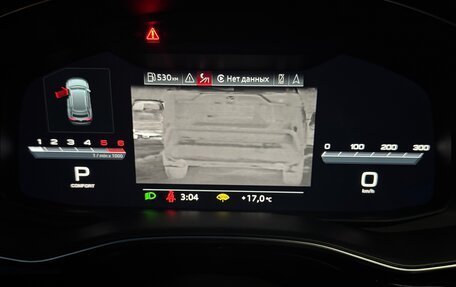 Audi Q8 I, 2018 год, 6 000 000 рублей, 4 фотография