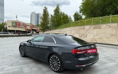 Audi A5, 2016 год, 2 950 000 рублей, 4 фотография