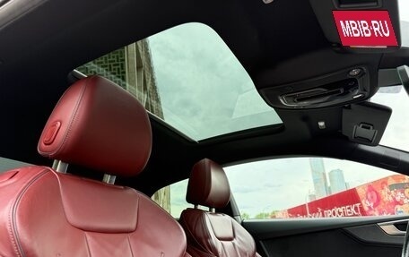 Audi A5, 2016 год, 2 950 000 рублей, 12 фотография