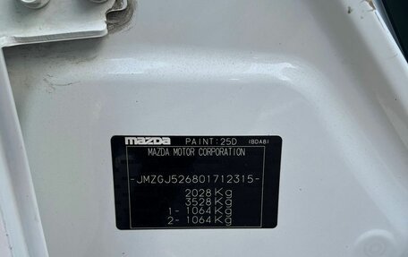Mazda 6, 2019 год, 1 650 000 рублей, 12 фотография